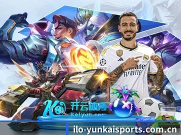 AI 革新 | kaiyun